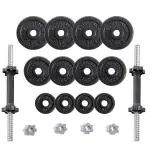 PowerMax Fitness PDS-20 Adjustable Coated Iron Dumbbell Set 20kg, Anti-Slip Rod Set with Carry Case for Home Gym Workout - Black