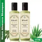 Premium Khadi Neem & Aloevera Shampoo for Men and Women 210 ml (Pack of 2)