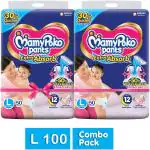 Mamypoko Blue Diaper Pants With Extra Absorb, L (Pack Of 100)