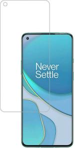 ISHANGEL Impossible Screen Guard for oneplus 8, Gorilla Hammer Proof, flexible fiber unbreakable Screen Protector, [Not a Tempered Glass] (Pack of 1)