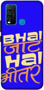 SARTOOLIYA Vivo Y30 Multicolor Plastic Attitude, Jaat Wallpaper Printed Water Proof Back Cover