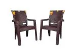 ANMOL Moulded Thar Luxury Comfortable Chair with Long Back Capacity 200kg Set of 2 | Chair | Comfortable Chair | Plastic Chair | Kursi
