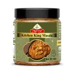 Shahi Marwar Kitchen King Jain Masala Pack- (A Pack of 4)-400g
