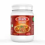 DAVE KA DIVYA - Gajab Mutton Masala Pack of 2 (2X500g)