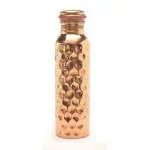 Imago Diamond Hammered Brown Copper Water Bottle 1L Pack of 1