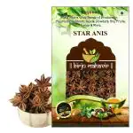 BrijBooti Star Anise - Star Anise Whole - Chakri Phool - Badhiyan Fool Illicium verum 200Gr