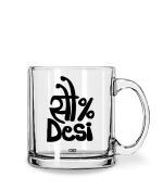 Whats Your Kick Desi Quotes Printed Clear Glass Coffee Mug 325 ML