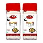 Dynut Chinese Seasoning Powder (200g) (Pack of 2) | Aromat Seasoning | All in One Chinese Seasoning for Fried Rice, Noodles, soup, burger, wok | Perfect Spice for Chinese Dishes