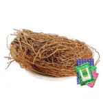 SriSatymev Khus Root 500g Vetiver