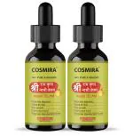Cosmira Nabhi oil, Belly button oil, Navel oil, Abdominal oil, Ayurvedic belly oil, Nabhi tailam, Herbal navel oil, Nabhi massage oil, Ayurvedic belly button oil, Belly button massage oil, Nabhi tel, Navel massage oil, Nabhi treatment oil