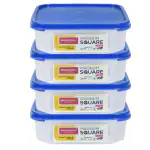 Varmora Magnum Square Smart Kitchen Plastic Storage Container - Blue Lid (1.3 Litres) (Pack of 4)
