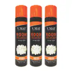 V Mat Mogra 3 set Room Freshener