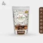 Desi Jadi Buti Jaravind | Jaravand | Jarawind | Jarawand (250 g)