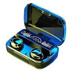 zevin's Wireless Earbuds with Power Bank M10 Bluetooth 5.1 Earbuds in-Ear Headphones with Smart LED Display Charging Case,