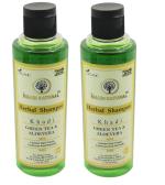 Khadi Natural Herbal Green Tea Aloe Vera Shampoo 210 ML - Refreshing and Nourishing Hair Cleanser for Healthy, Silky Tresses - Natural Haircare Pack 2