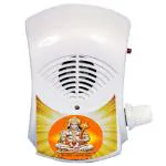 HIRU 7 in 1 Hanuman Chalisa (Complete) and Gayatri Mantra Chanting Box for Pooja Room & Home