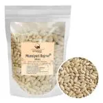 GiTAGGED Uttarakhand Munsiyari Rajma, White Kidney Beans -500gm