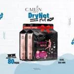 Cailin Care Leakage Free Instant Dry Extra Long Sanitary Pads (Total 80 Pads | XXXL | 320mm)