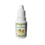 CUURE Ginger (Adrak) Essential Oil 100% Pure, Natural & Undiluted Therapeutic Grade for Hair & Skin Care - 15ml