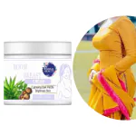 FLORAL BEAUTY BUST TONENING AND UP GAIN BUST SKIN CREAM