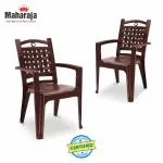 MAHARAJA Sony Home, Office & Restaurant Plastic Outdoor Chair  (Brown, Set of 2, Pre-assembled)