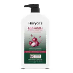 Haryar's Organic Onion & Curry Leaves Shampoo (1 L)