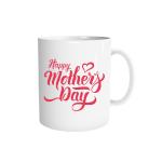 Welltone Happy Mother’s Day Theme Coffee Mug Mothers Day from Daughter, Mothers Day Gift from Son, Mothers Day from Children, Mothers Day Gift from Daughter, Mothers Day Mug,M38
