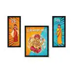 ArtX Multicolor Lord Ganesha Riddhi Siddhi Photo Frame For Wall Art Painting (Set Of 3) 13.5 X 22.5