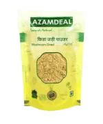 Azamdeal Kida Jadi (Lab Formulated) 2Powder 50 gm