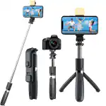 PepKoala Adjustable Portable Foldable Selfie Stick with Inbuilt Tripod Stand
