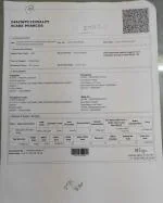 youth Face Gold Glutathione Skin Whitening Cream (Made In Korea ) - Night Cream 30G