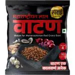 Sawai Maharashtrian Lal Watan, Watan for Maharashtrian Red Gravy base 60g x 20 Pouch
