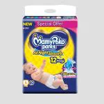 MamyPoko Pants Standard All Night S60 |Baby Diapers |Small |60 count