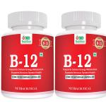 Pronutrition Vitamin B12 (Pack of 2)