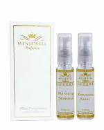 Menjewell Fragrance Perfume Gift Set Romantic Rain Jasmine Eau de Parfum - 20 ml