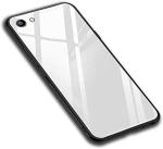 Mbcase Vivo V5, Vivo V5S, Vivo V5 S White Glass, Silicon Back Cover