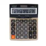 Bambalio 14 Digits Electronic Calculator | Model - BL-714 | Large Display with Metallic Panel | 3 Years Warranty