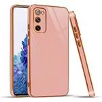 Mr. Case Samsung S20 FE 5G Light Pink Silicone 6D Gold Plated Frame Back Cover