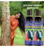 CMD HOME CARE Adivasi Neelambari Medicine All Type of Hair Problem Herbal Growth Hair Oil 100 ML