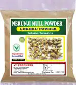 3V Products Nerunji Mull Powder, 100 G (Pack Of 2)