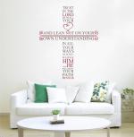 Decal O Decal Lord Jesus Bible Quotes