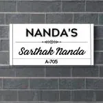 URBANITE CREATION Premium Nanda's Designer Acrylic Name plate: White Glossy Base with Striking Black|Acrylic Customised/Personalized
