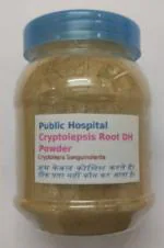 Cryptolepsis Root DH Herbal Supplement Powder 100g Jar - DoctorKC Herbal