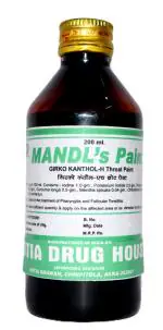 Girko Kanthol-H Throat Pain 200 ml.