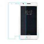 Mudshi 9H Super Glossry Impossible Screen protector for Lenovo Zuk Z2