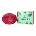 Vithoba Vaijayanthi Handcrafted Saffron Soap Bar |  Real Kesar Soap For Blemishfree Soft & Natural Glow |With Goodness Of Turmeric Oil  Glycerin & Coconut Oil |75g |