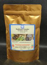 Kamdhenu Laboratories Nagkesar Powder ( Pack of 1 , 100 gm)
