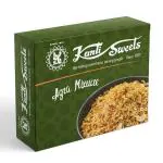 Kanti Sweets Agra Mixture, Made With Gram Flour, Mixed With Nuts And Spices - 500g (Pack Of 1)