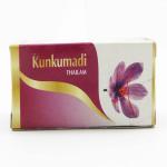 Vaidyaratnam Kumkumadi Tailam (Pack of 2)