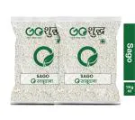 Goshudh Sabudana 2 kg (1Kg X 2 Pack) Sago
